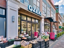 【東京都/世田谷区上馬】世田谷区上馬3丁目戸建 オオゼキ 野沢店（現地より約310m）