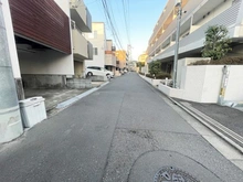 【東京都/目黒区大岡山】目黒区大岡山1丁目　中古戸建 前面道路