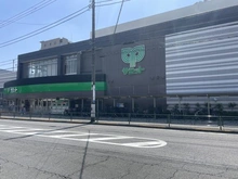 【東京都/世田谷区八幡山】世田谷区八幡山2丁目　中古戸建 サミットストア世田谷船橋店（現地より約720m）