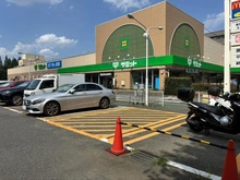 【東京都/府中市若松町】府中市若松町2丁目　新築戸建 サミットストア府中若松店（現地より約481m）