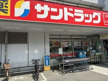 【東京都/府中市若松町】府中市若松町2丁目　新築戸建 サンドラック東府中店（現地より約577m）