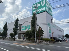 【東京都/府中市若松町】府中市若松町2丁目　新築戸建 ニトリ府中店（現地より約414m）