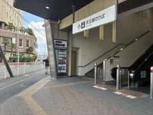 【東京都/府中市若松町】府中市若松町2丁目　新築戸建 東府中駅（現地より約990m）