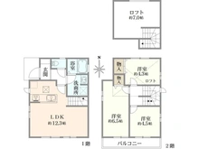 【東京都/府中市若松町】府中市若松町2丁目　新築戸建 間取り図