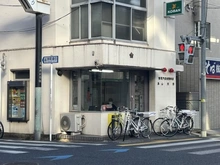 【東京都/世田谷区南烏山】南烏山4丁目　中古戸建 成城警察署烏山交番（現地より約450m）：