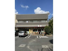 【東京都/板橋区蓮根】板橋区蓮根3丁目　新築戸建  セブンイレブン板橋蓮根3丁目店（現地より約270m）