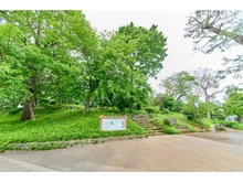 【東京都/世田谷区桜】世田谷区桜1丁目戸建 世田谷区立世田谷城阯公園（現地より約337m）