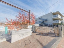 【東京都/世田谷区経堂】世田谷区経堂5丁目　戸建 世田谷区立桜丘小学校（現地より約270m）