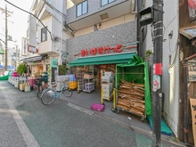 【東京都/世田谷区経堂】世田谷区経堂5丁目　戸建 まいばすけっと 経堂1丁目店（現地より約320m）