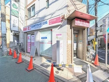 【東京都/世田谷区経堂】世田谷区経堂5丁目　戸建 ココカラファイン薬局 経堂店（現地より約360m）