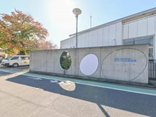 【東京都/狛江市中和泉】狛江市中和泉PJ　2号棟 狛江こだま幼稚園（現地より約420m）