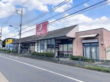 【東京都/練馬区西大泉】練馬区西大泉6丁目　中古戸建  ジェーソン練馬西大泉店（現地より約650m）