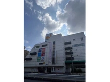 【東京都/板橋区蓮根】板橋区蓮根3丁目　新築戸建  ダイエー西台店（現地より約350m）