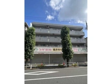 【東京都/板橋区蓮根】板橋区蓮根3丁目　新築戸建  スギドラッグ高島平店（現地より約750m）