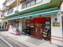 【東京都/世田谷区赤堤】プラウドシーズン世田谷経堂　光彩の邸 まいばすけっと松原駅前（現地より約600m）