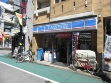 【東京都/世田谷区宮坂】世田谷区宮坂一丁目　新築戸建　B号棟  ローソン　経堂1丁目店（現地より約550m）
