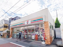 【東京都/世田谷区松原】世田谷区松原4丁目　中古戸建 セブンイレブン世田谷松原5丁目店（現地より約410m）