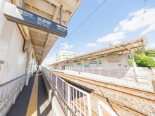 【東京都/世田谷区松原】世田谷区松原4丁目　中古戸建 世田谷線『松原』駅（現地より約620m）