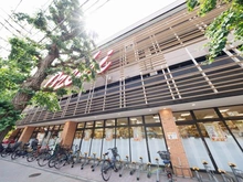【東京都/世田谷区世田谷】世田谷一丁目中古戸建 オオゼキ上町店（現地より約500m）