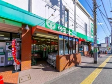 【東京都/世田谷区桜】世田谷区桜2丁目新築戸建  サミットストア桜店（現地より約800m）