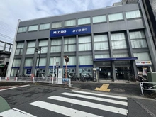 【東京都/世田谷区下馬】世田谷区下馬1丁目中古戸建 みずほ銀行 祐天寺支店（現地より約950m）