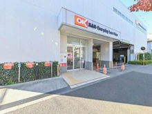 【東京都/狛江市中和泉】狛江市中和泉PJ　1号棟 オーケー狛江中和泉店（現地より約190m）