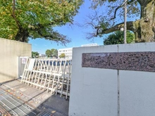 【東京都/狛江市中和泉】狛江市中和泉PJ　1号棟 和泉小学校（現地より約680m）