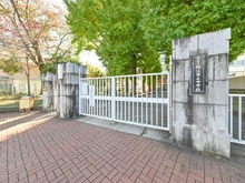 【東京都/狛江市中和泉】狛江市中和泉PJ　1号棟 狛江第三中学校（現地より約1,400m）