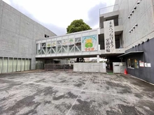 【東京都/世田谷区赤堤】世田谷区赤堤4丁目　賃貸併用住宅  世田谷区立松沢小学校（現地より約190m）