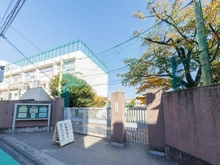 【東京都/世田谷区船橋】世田谷区船橋5丁目　中古戸建 世田谷区立経堂小学校（現地より約480m）