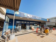 【東京都/世田谷区船橋】世田谷区船橋5丁目　中古戸建 ビッグ・エー世田谷船橋店（現地より約300m）