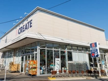 【東京都/世田谷区船橋】世田谷区船橋5丁目　中古戸建 クリエイトSD(エス・ディー) 世田谷船橋店（現地より約270m）