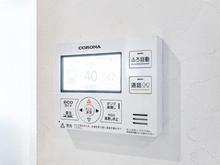 【東京都/西東京市南町】西東京市南町1丁目　中古戸建 給湯器リモコン：ＬＤＫ内