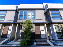 【東京都/品川区西品川】品川区西品川3丁目　中古戸建 外観