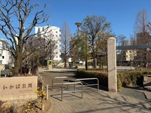 【東京都/品川区西品川】品川区西品川3丁目　中古戸建 わかば公園（現地より約250m）