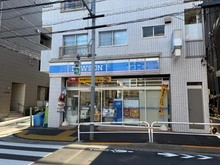 【東京都/品川区西品川】品川区西品川3丁目　中古戸建 ローソン西品川店（現地より約150m）