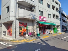 【東京都/品川区西五反田】品川区西五反田6丁目　中古戸建 まいばすけっと西五反田6丁目（現地より約230m）