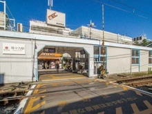 【東京都/世田谷区等々力】世田谷区等々力8丁目中古戸建 東急大井町線「等々力」駅（現地より約1,120m）