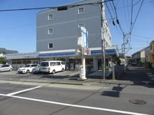 【神奈川県/茅ヶ崎市東海岸北】茅ヶ崎市東海岸北2丁目　中古戸建 ローソン　茅ヶ崎東海岸北店（現地より約290m）