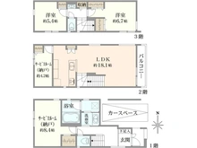 【東京都/目黒区目黒】目黒区目黒4丁目　新築戸建て 間取り図