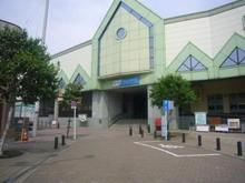 【東京都/狛江市中和泉】狛江市中和泉3丁目 新築戸建 小田急線 和泉多摩川駅（現地より約1,020m）