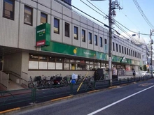 【東京都/新宿区北新宿】新宿区北新宿3丁目 中古戸建  マルエツプチ中野中央店（現地より約730m）