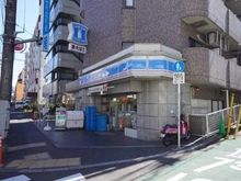 【東京都/新宿区北新宿】新宿区北新宿3丁目 中古戸建  ローソン北新宿一丁目店（現地より約370m）