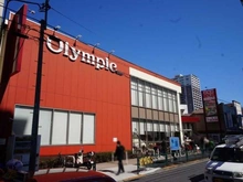 【東京都/新宿区北新宿】新宿区北新宿3丁目 中古戸建  オリンピック北新宿店（現地より約220m）