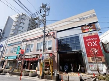 【東京都/世田谷区砧】プラウドシーズン世田谷砧五丁目 OdakyuOX祖師谷店（現地より約650m）