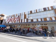 【東京都/世田谷区砧】プラウドシーズン世田谷砧五丁目 オオゼキ砧店（現地より約430m）