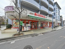 【東京都/世田谷区砧】世田谷区砧3丁目 中古戸建 まいばすけっと砧店（現地より約290m）