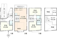 【東京都/世田谷区砧】世田谷区砧3丁目 中古戸建 間取り図