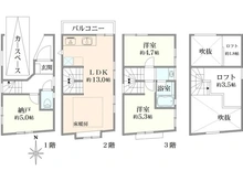 【東京都/世田谷区砧】世田谷区砧3丁目 中古戸建 間取り図