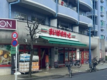 【東京都/世田谷区砧】世田谷区砧4丁目プロジェクト A号棟 まいばすけっと祖師ヶ谷大蔵東店（現地より約690m）